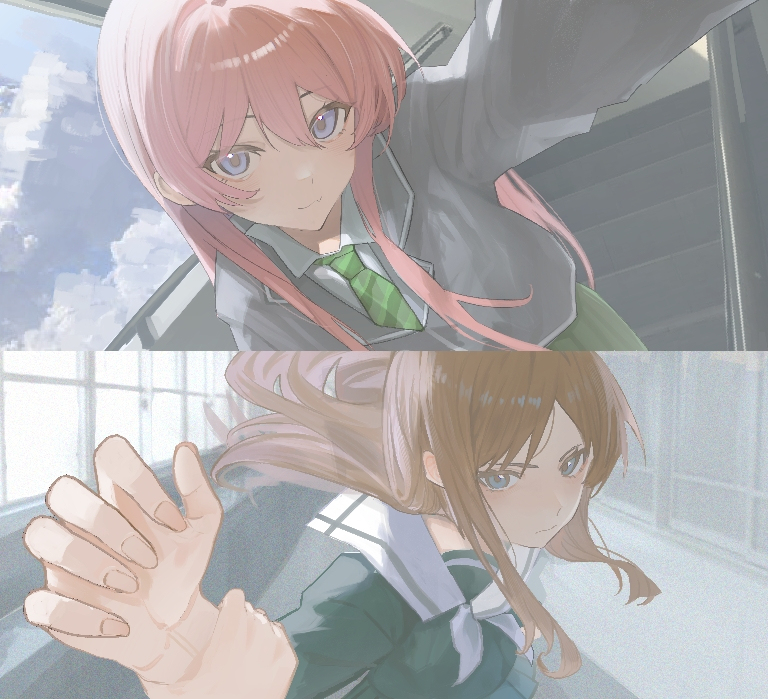 爱素