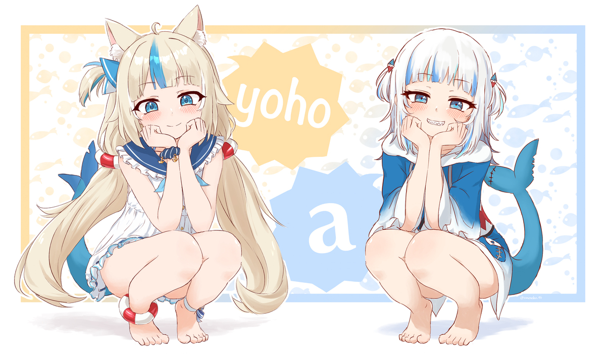 さめこさば