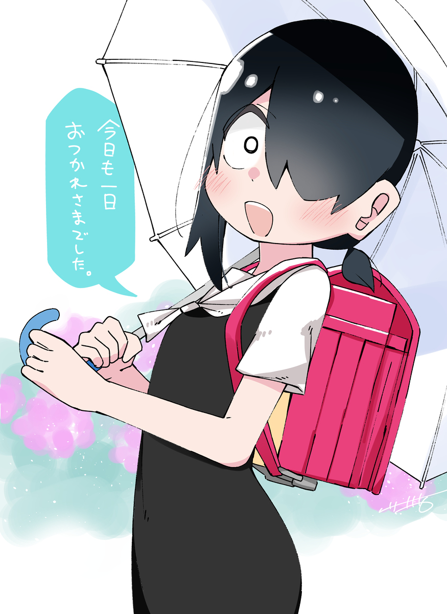 6月のらくがき