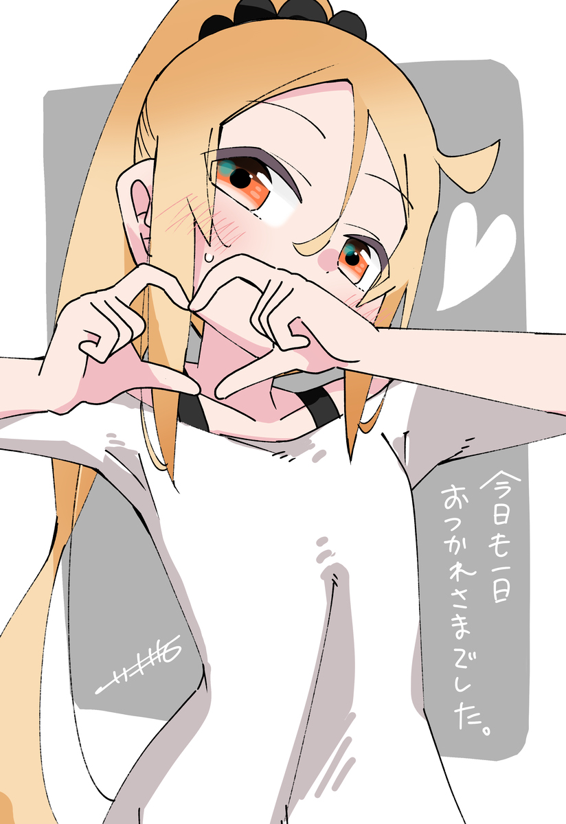 6月のらくがき
