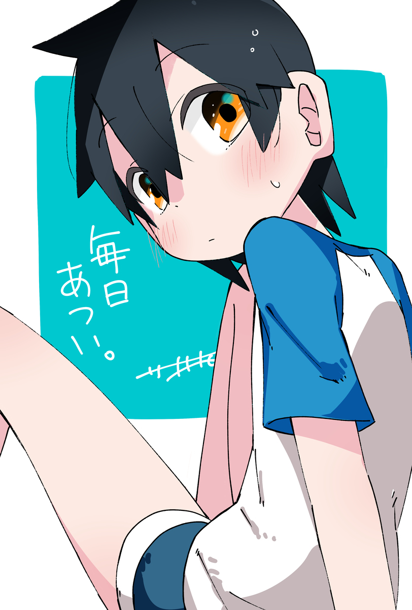 6月のらくがき