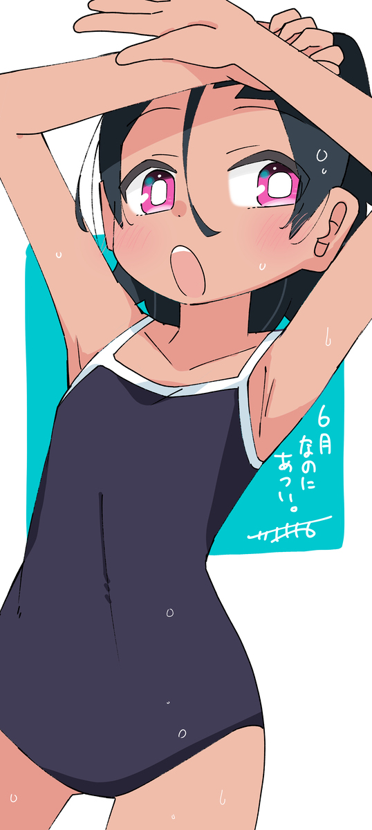 6月のらくがき