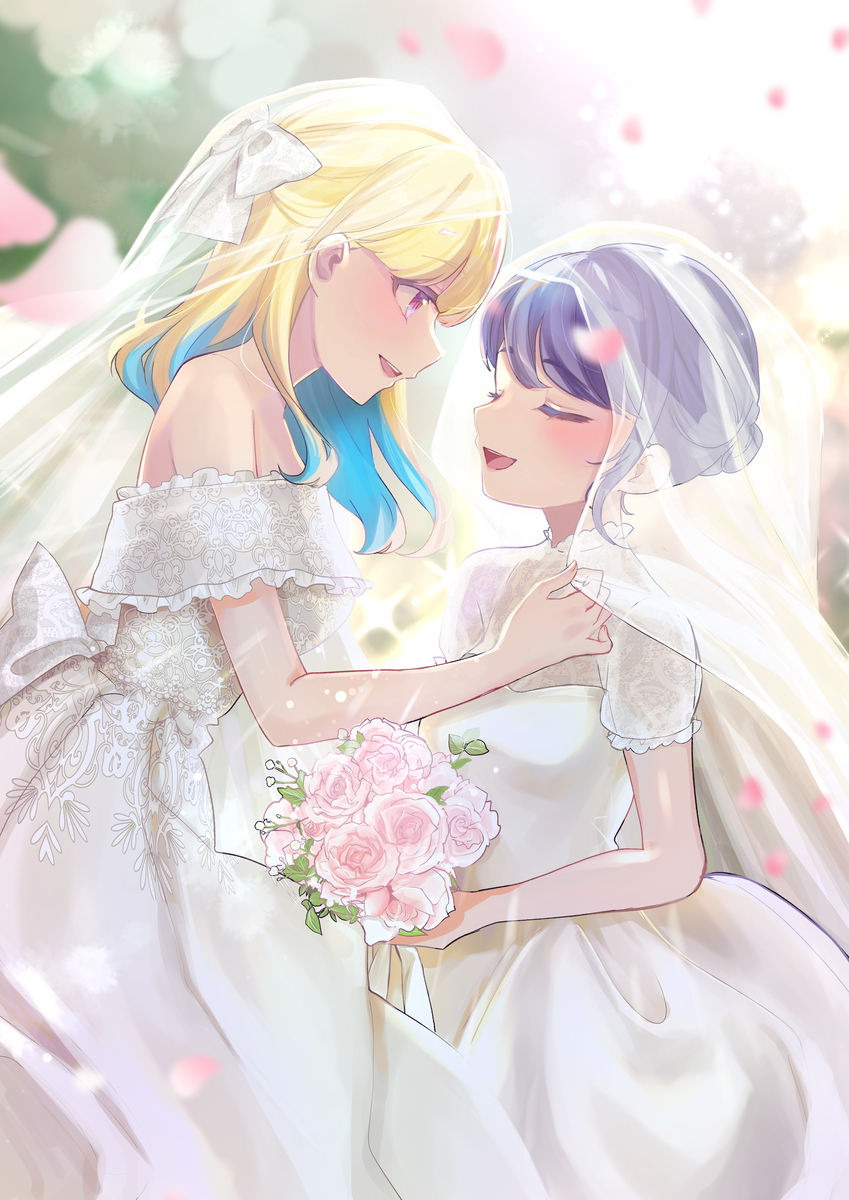 June bride