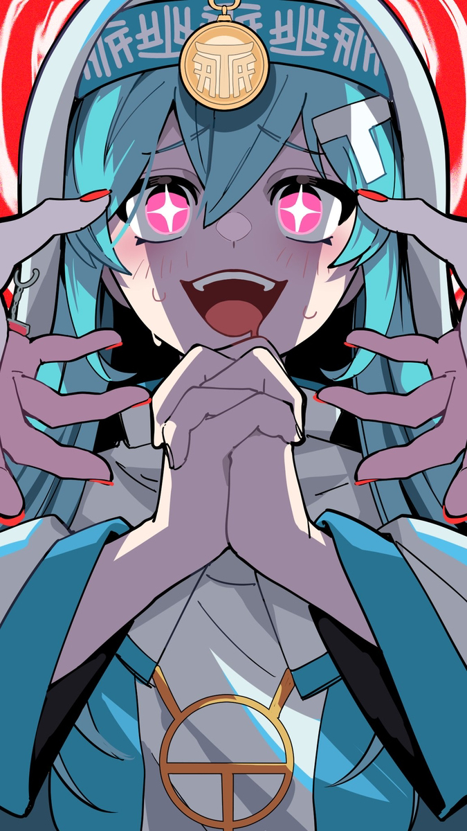 信じなきゃ狂っちゃうわ