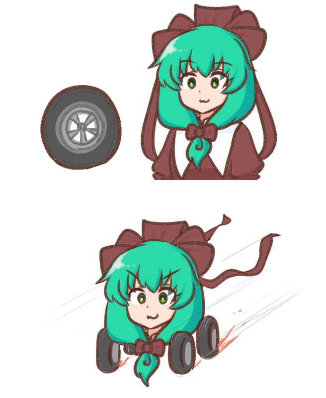 デイリーカギヤマ 202506