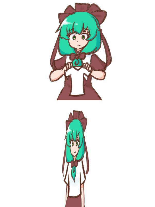 デイリーカギヤマ 202506