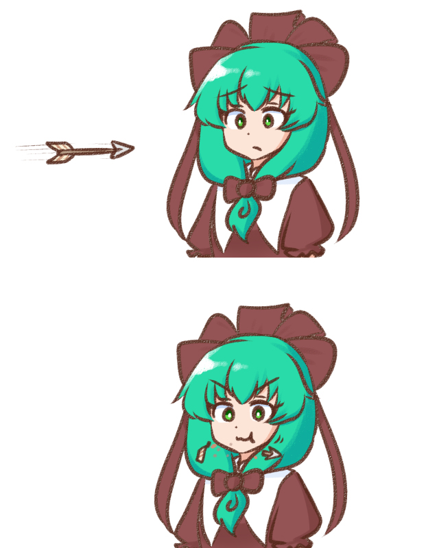 デイリーカギヤマ 202506