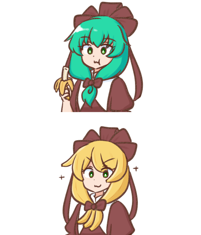 デイリーカギヤマ 202506