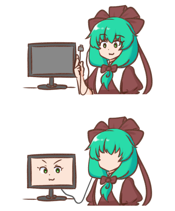 デイリーカギヤマ 202506