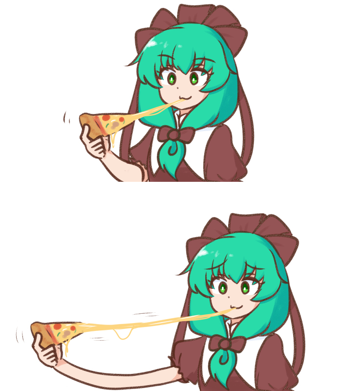 デイリーカギヤマ 202506