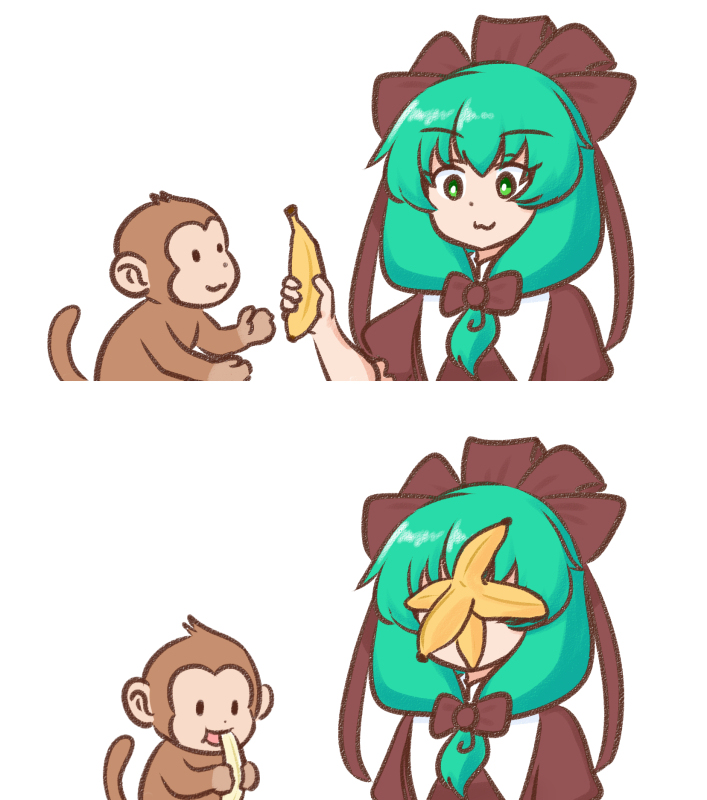 デイリーカギヤマ 202506