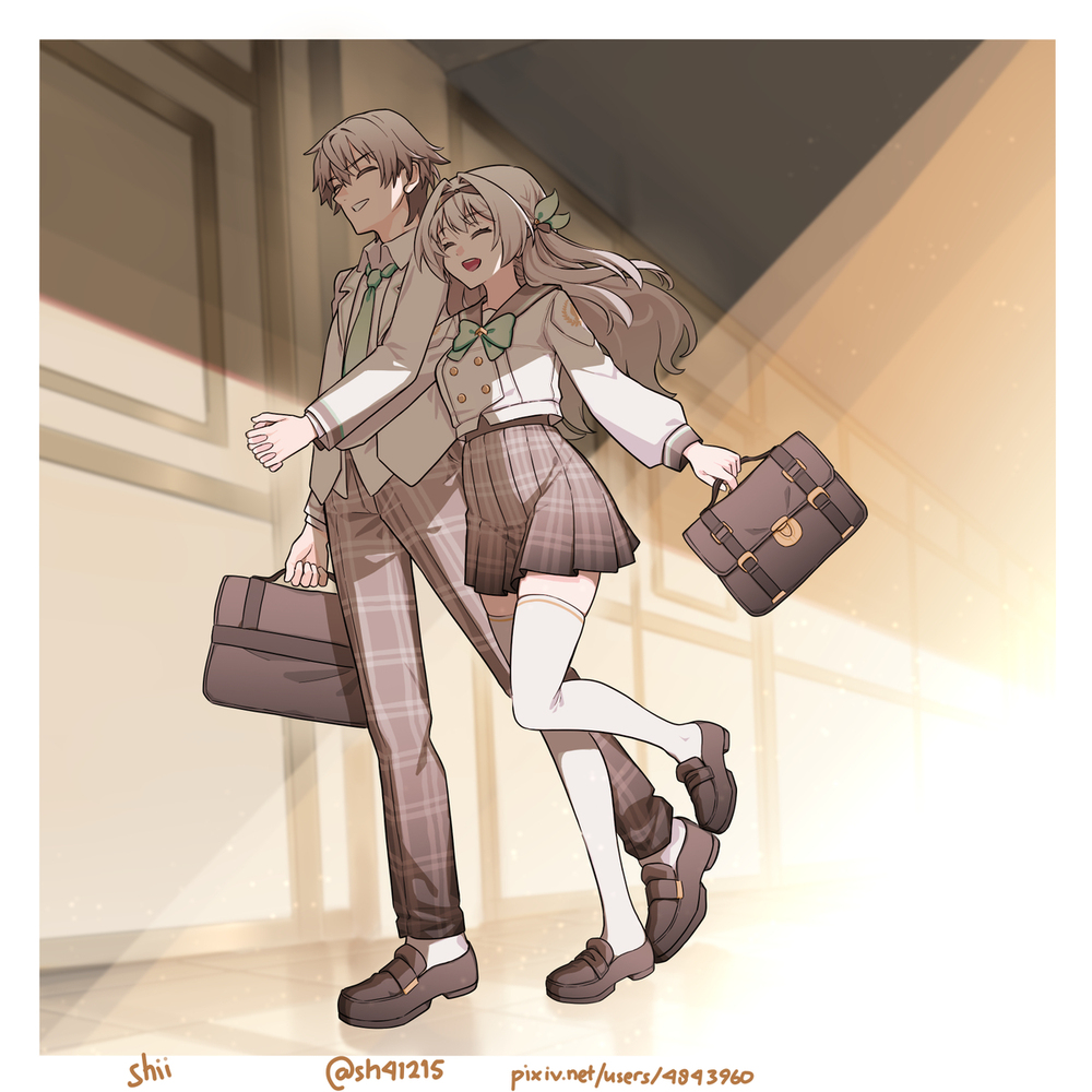 After School