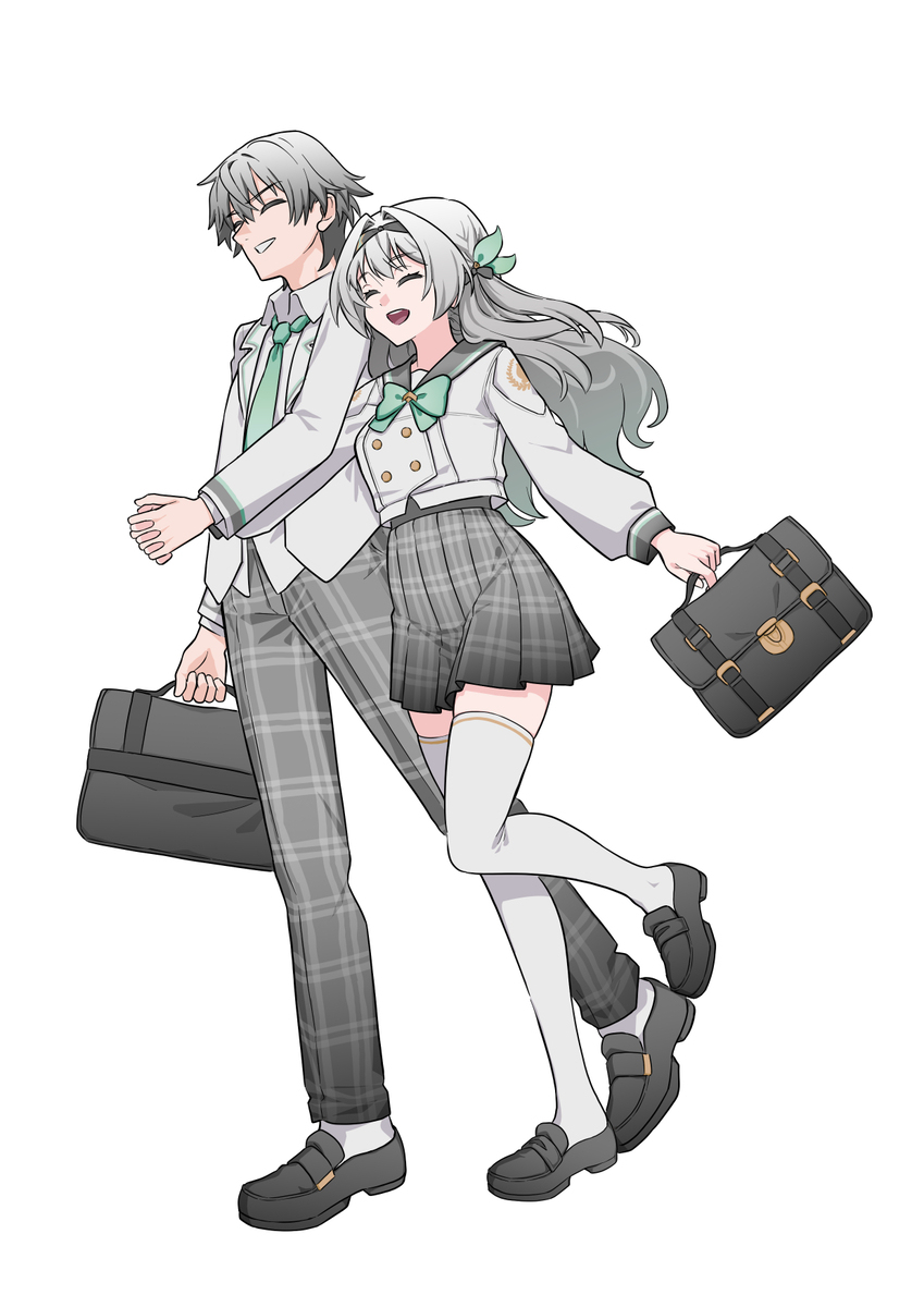 After School