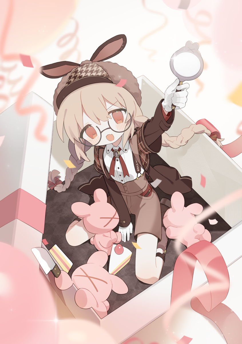 ばくたん！