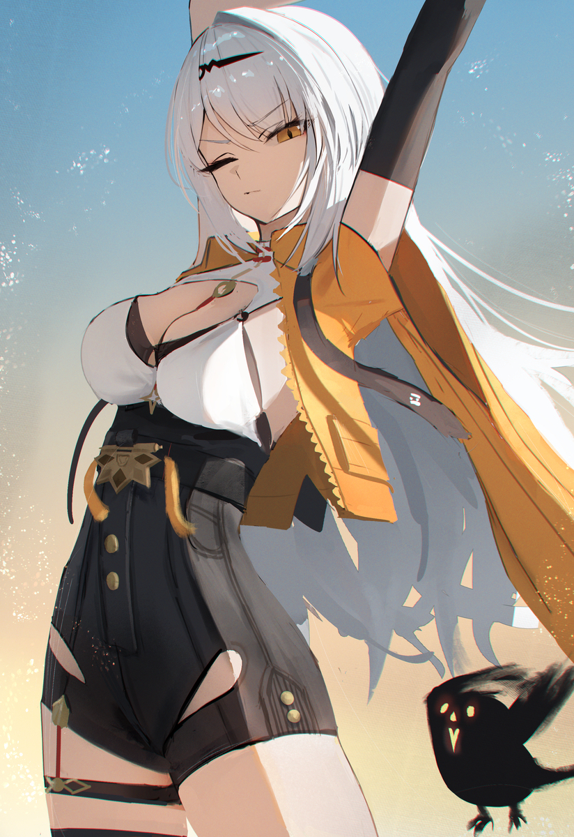 伸び