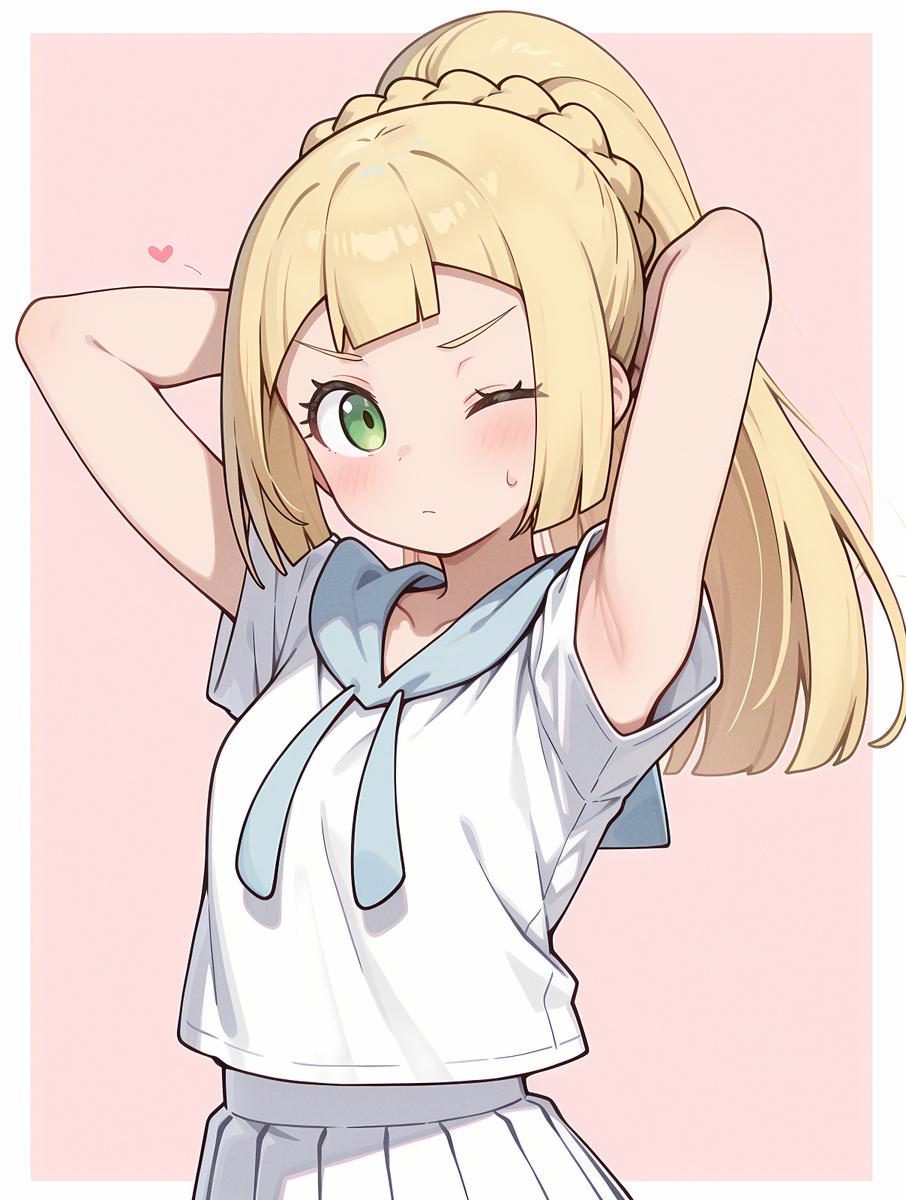 リーリエ