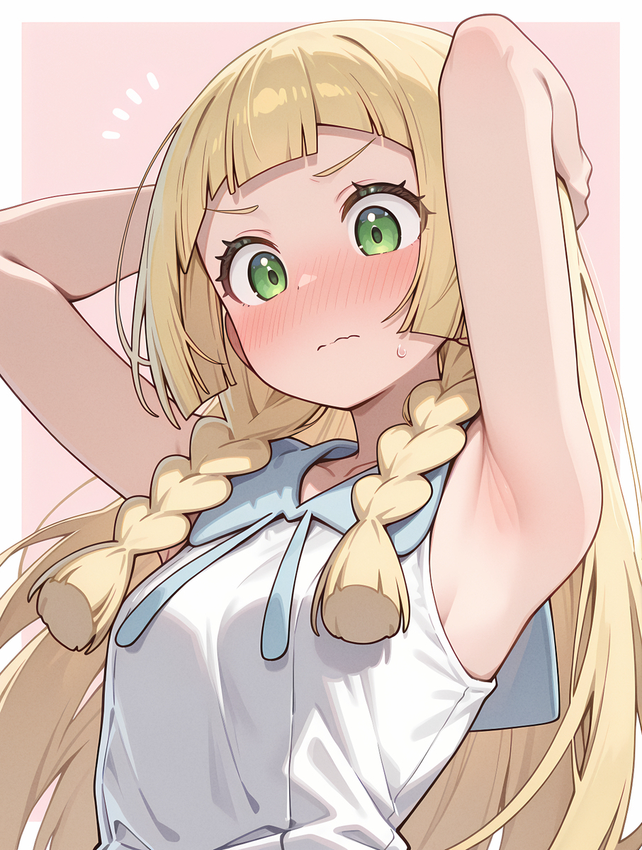 リーリエ