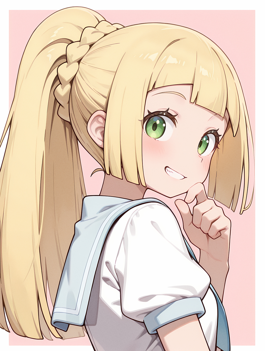 リーリエ