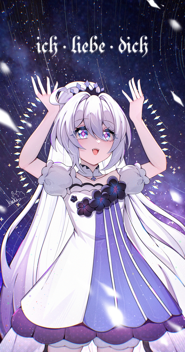 月海大冻冻和终焉小琪宝