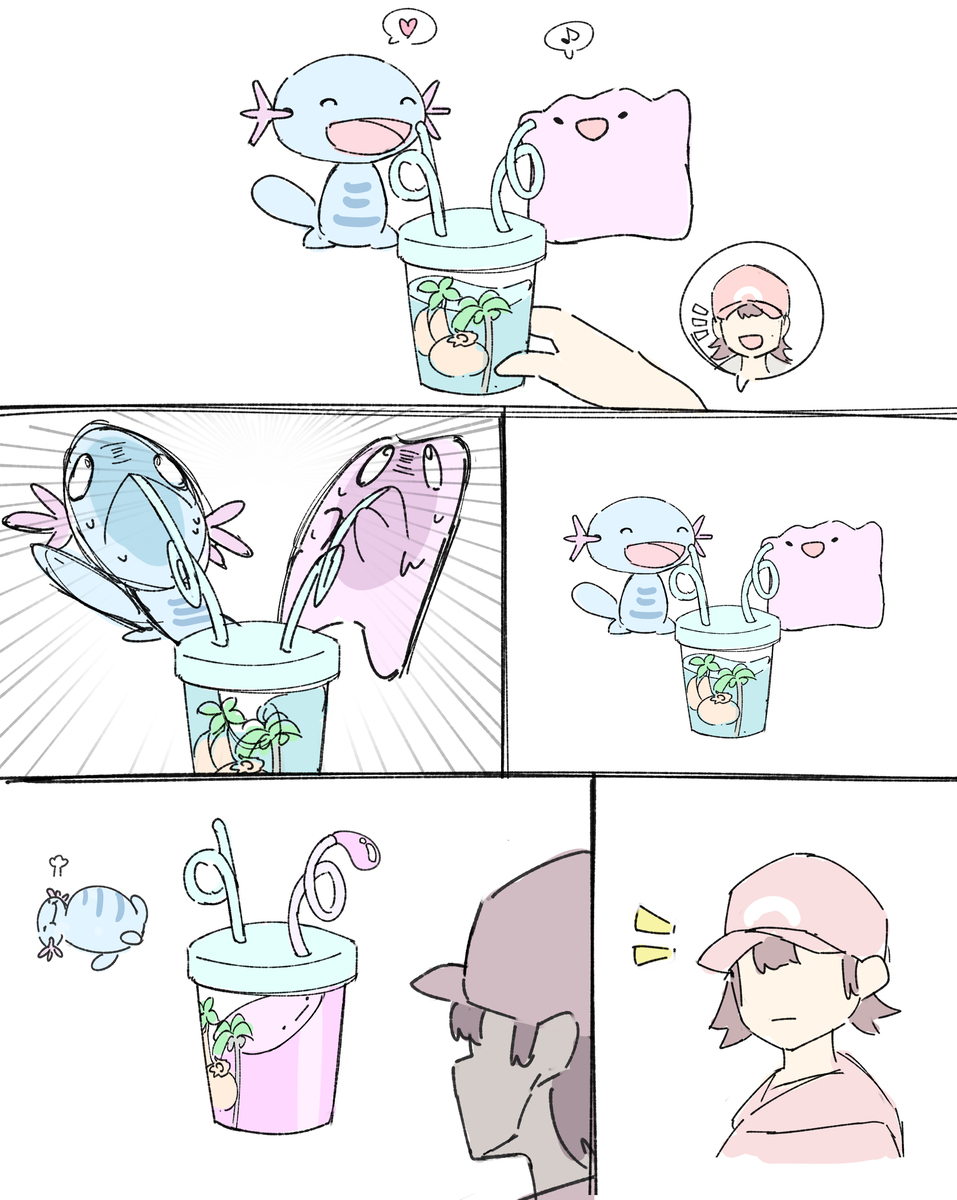 無題