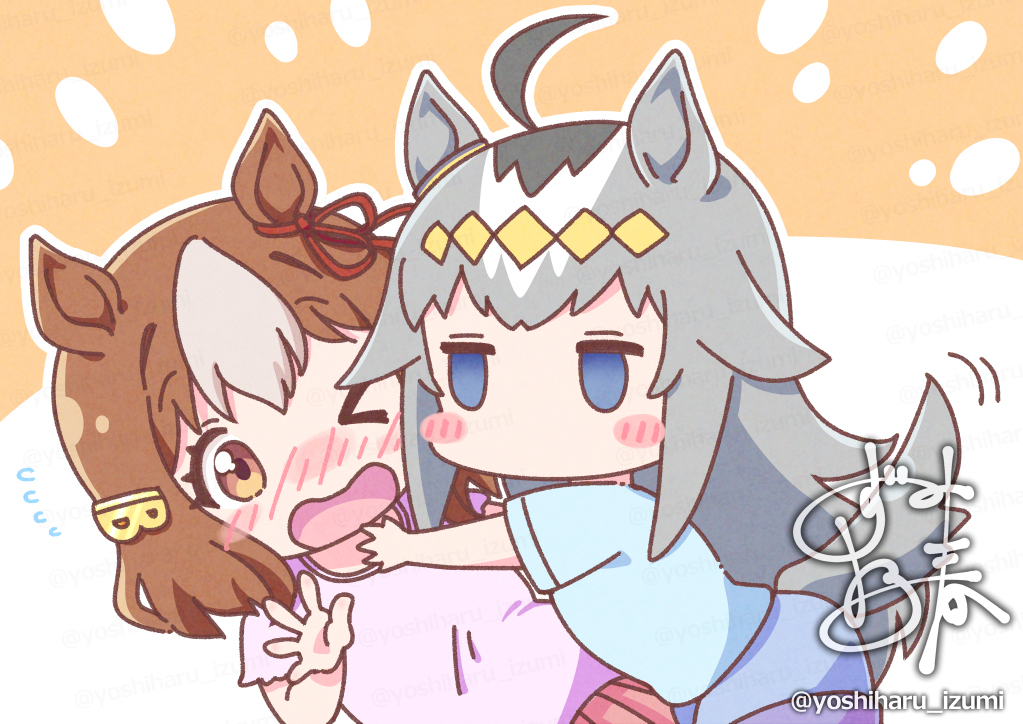 ベルノ好き