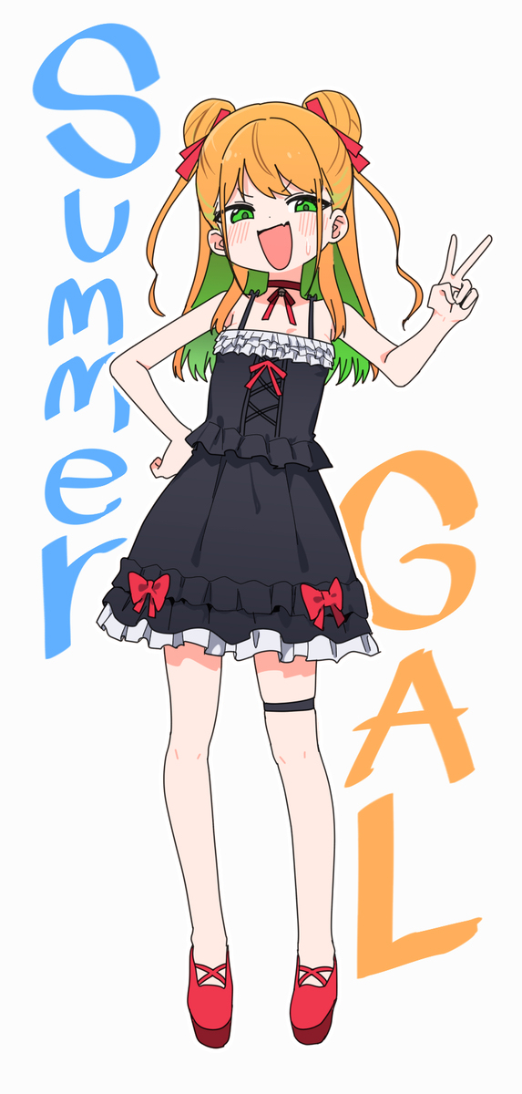 RKGK