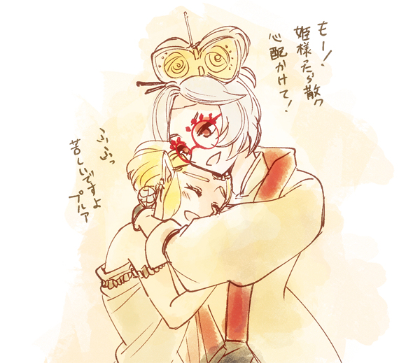 ティアキンログ12