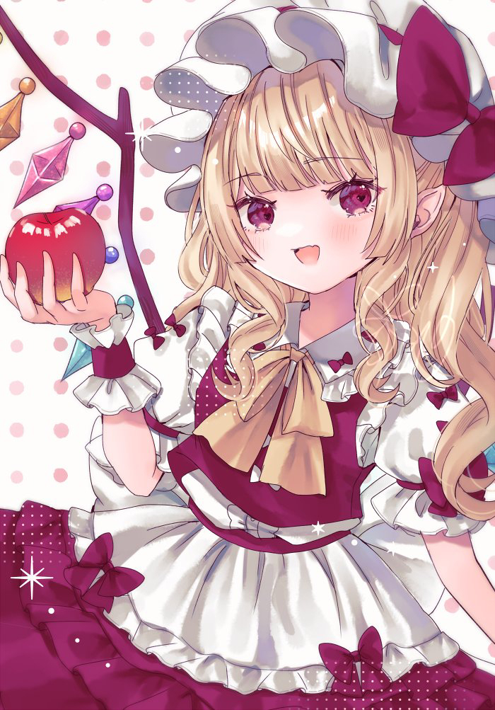 フランちゃん