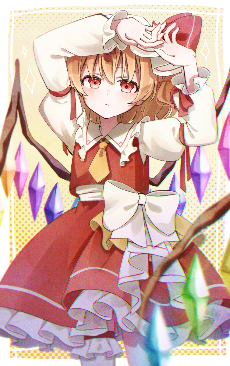 フランド～ル