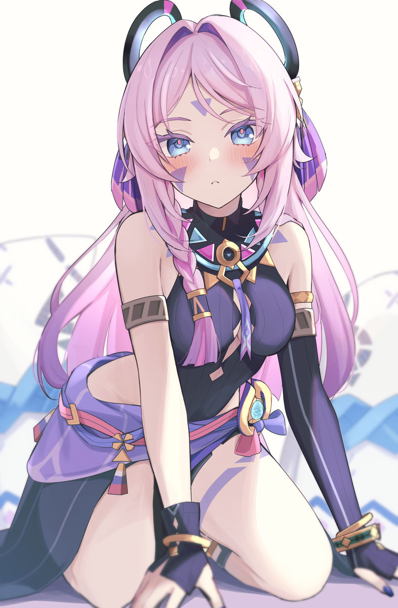 シトラリ
