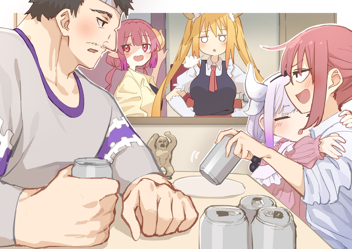 こういうその後が見たい