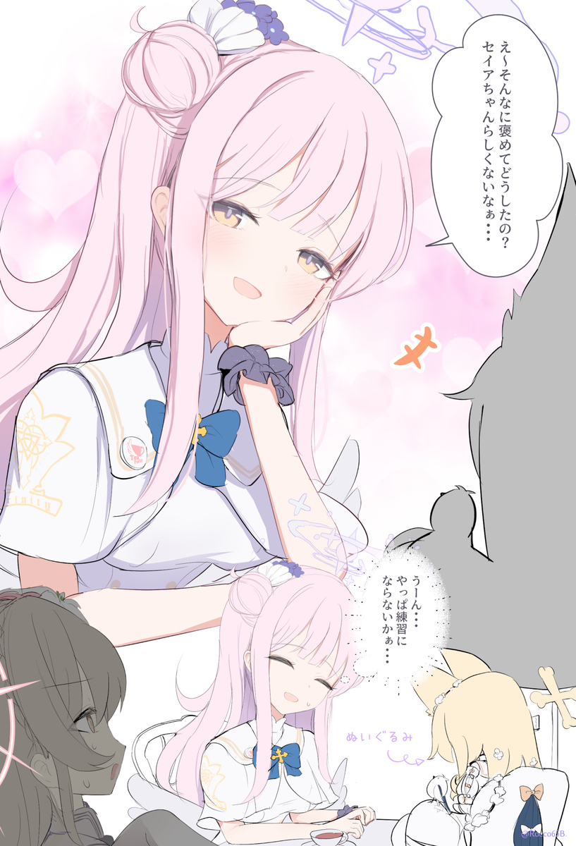 セイア家具で会話練習