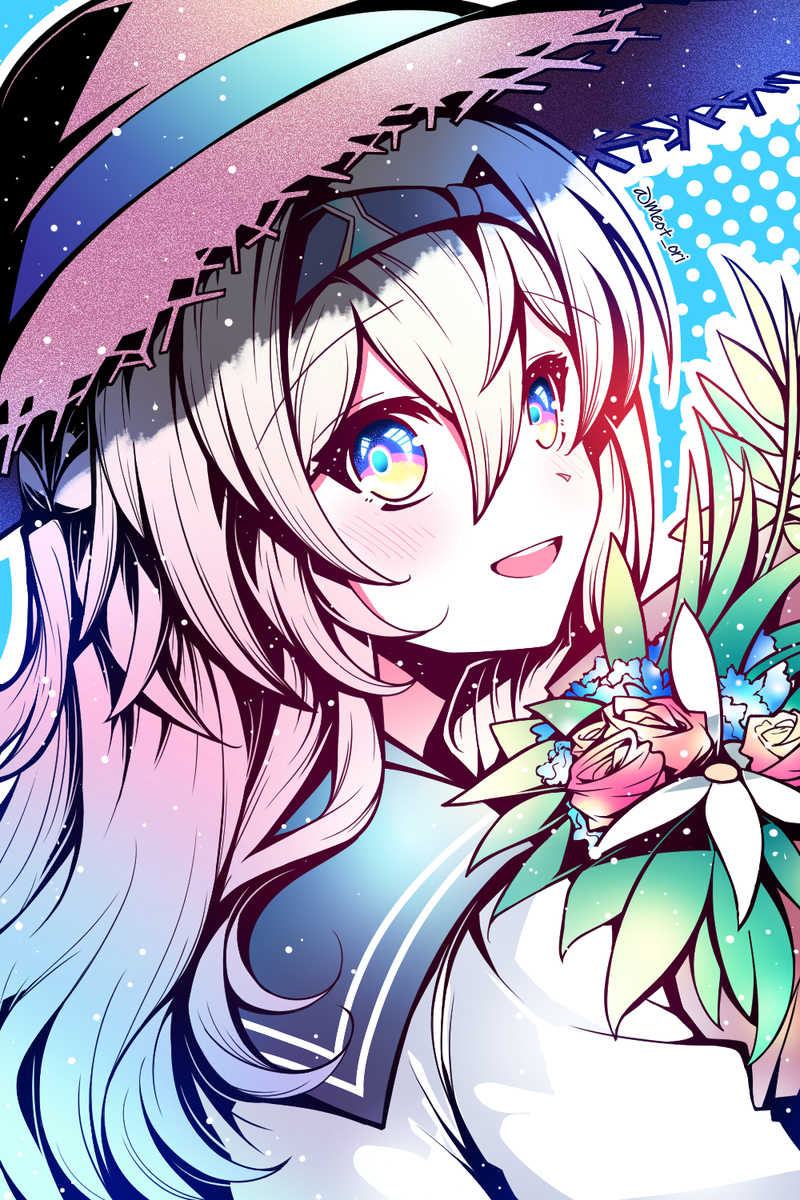 summer