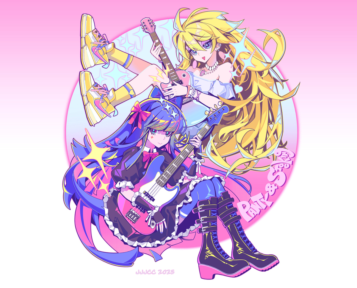 P&S