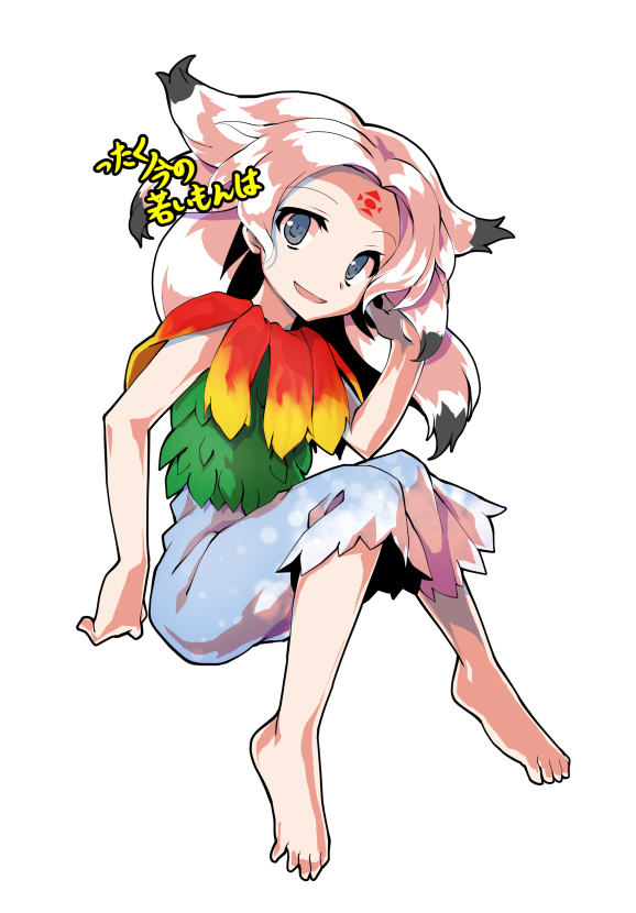 やられチミ立ち絵 表情差分