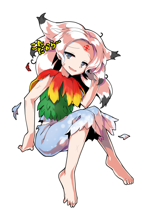 やられチミ立ち絵 表情差分