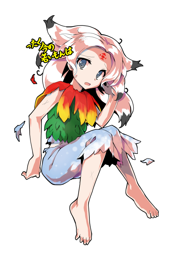 やられチミ立ち絵 表情差分