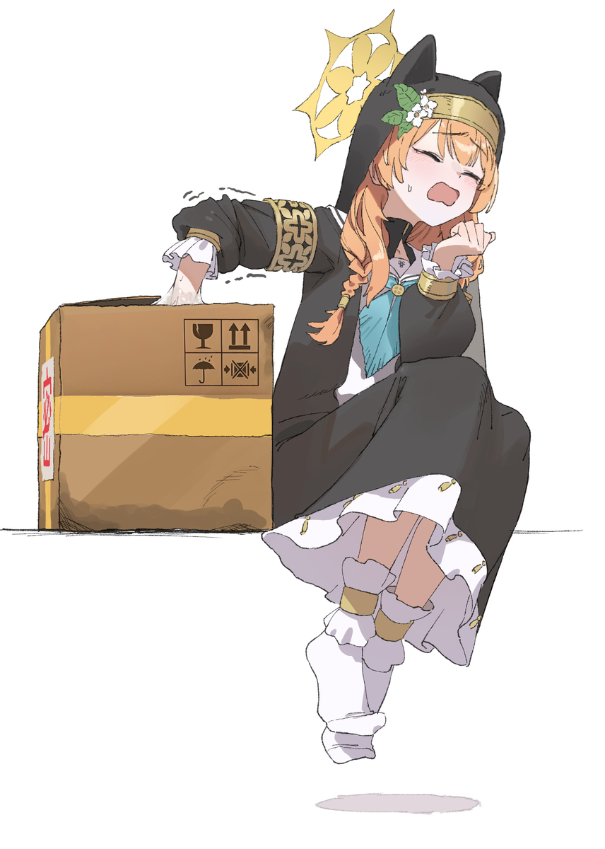 マリ