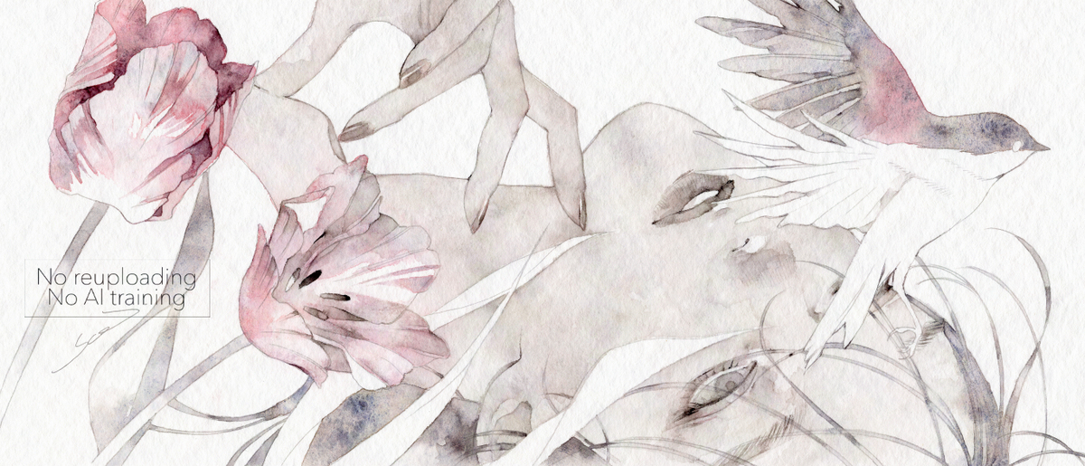 増す花（ますはな）