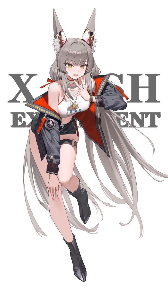 nia
