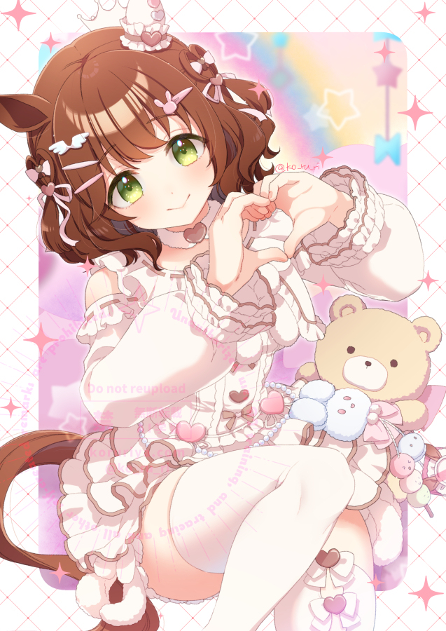 バレンタインマーちゃん