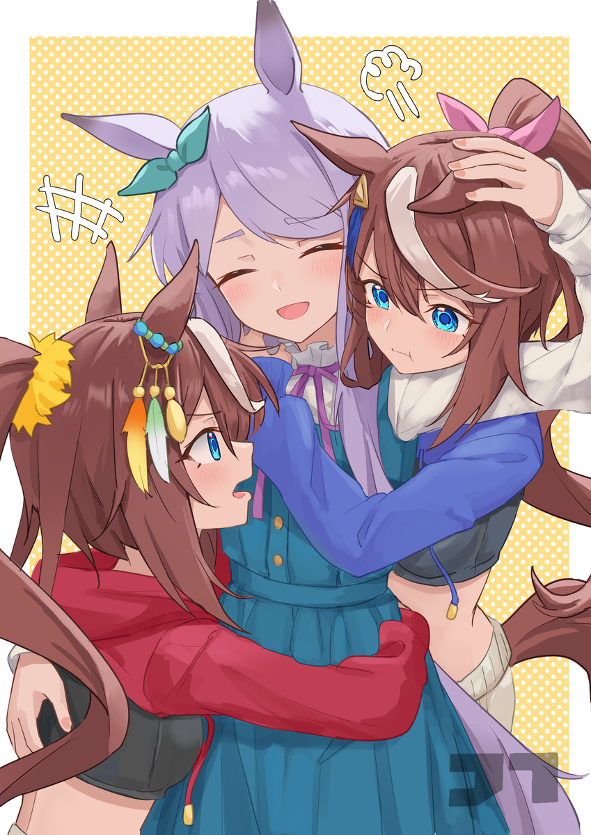 テイマクテイ