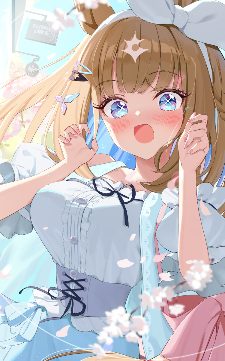 恋するアーモンドアイ②