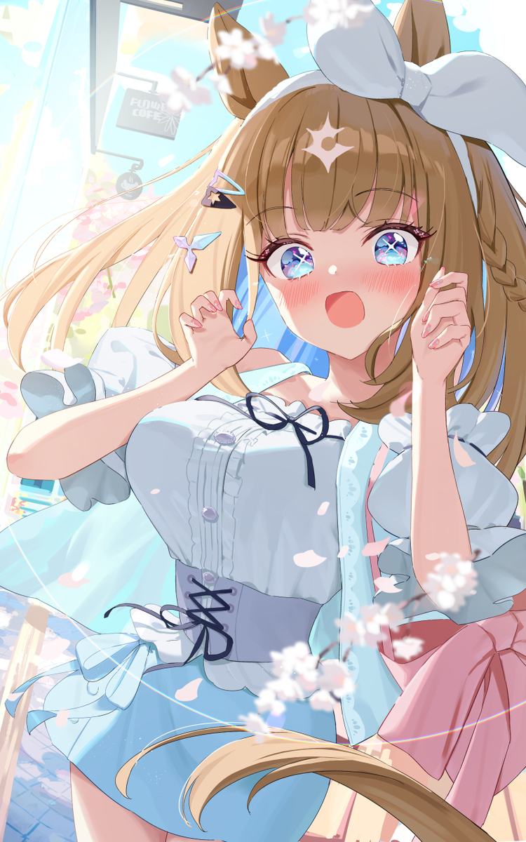 恋するアーモンドアイ②