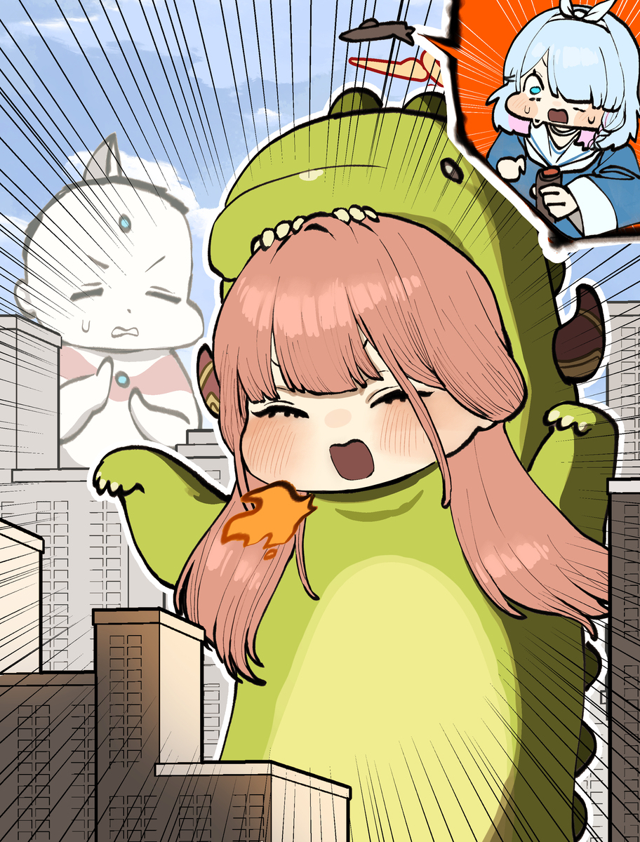 아루질라