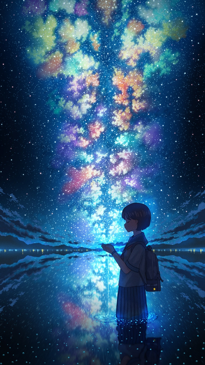 星の軌跡