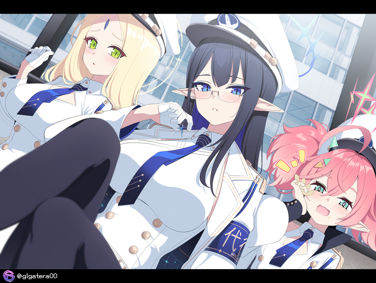 連邦生徒会 トリオ
