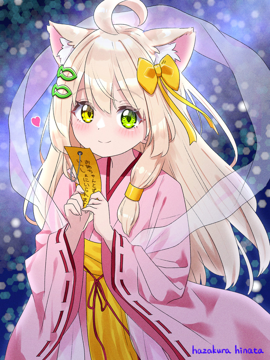 織姫のくるみちゃん🌟