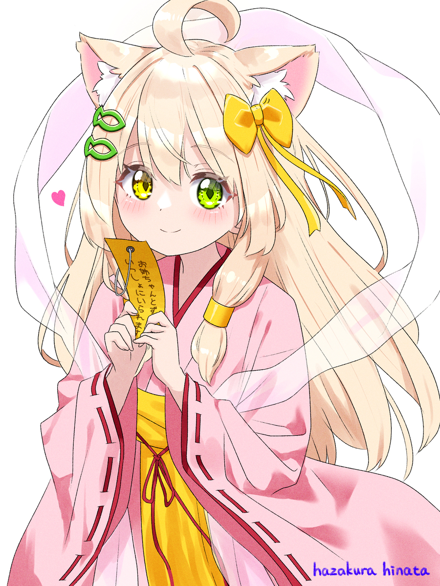 織姫のくるみちゃん🌟