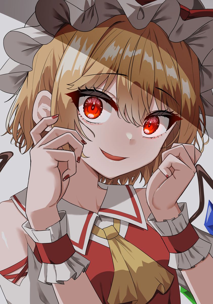 フラン